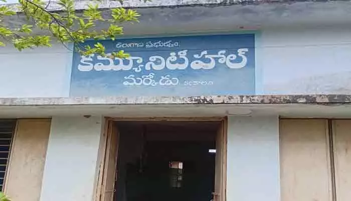 కమ్యూనిటీ హాలే అంగన్వాడీ కేంద్రం..! కమ్యూనిటీ హాలే అంగన్వాడీ కేంద్రం..!