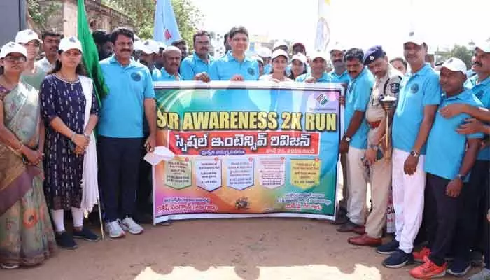 40వ ఒలింపిక్ డే రన్ ను ప్రారంభించిన జిల్లా కలెక్టర్ 40వ ఒలింపిక్ డే రన్ ను ప్రారంభించిన జిల్లా కలెక్టర్