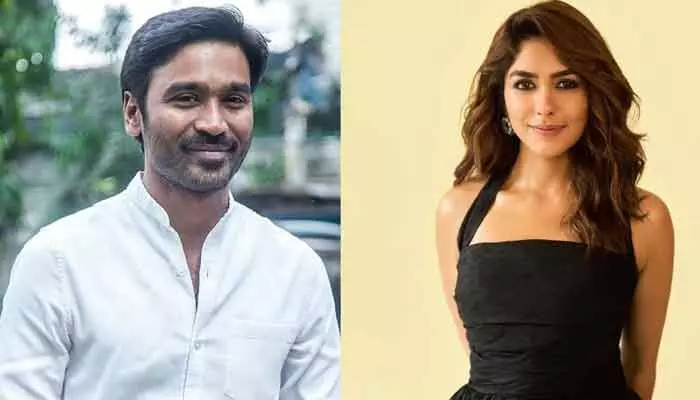 మృణాల్-ధనుష్ ప్రేమాయణంలో ఊహించని ట్విస్ట్! మృణాల్-ధనుష్ ప్రేమాయణంలో ఊహించని ట్విస్ట్!