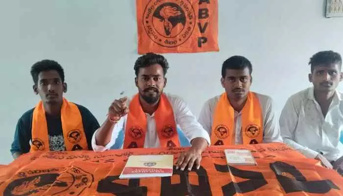 23న పాఠశాలల బంద్కు ఏబీవీపీ పిలుపు 23న పాఠశాలల బంద్కు ఏబీవీపీ పిలుపు