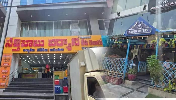 సైబరాబాద్లో ఫుడ్ సేఫ్టీ అధికారుల రైడ్స్.. ఓ రెస్టారెంట్కు సూపర్ మార్క్స్ మరో రెస్టారెంట్కు నోటీసులు సైబరాబాద్లో ఫుడ్ సేఫ్టీ అధికారుల రైడ్స్.. ఓ రెస్టారెంట్కు సూపర్ మార్క్స్ మరో రెస్టారెంట్కు నోటీసులు