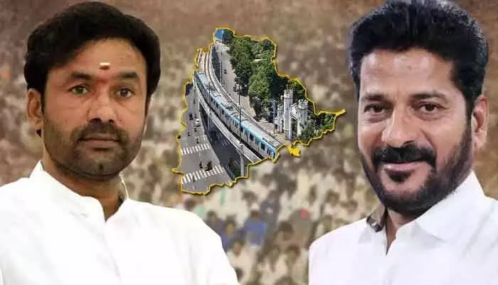 ఢిల్లీ వేదికగా మెట్రో ఫేజ్-2 పంచాయతీ..కిషన్ రెడ్డికి సీఎం మరోసారి లేఖ! ఢిల్లీ వేదికగా మెట్రో ఫేజ్-2 పంచాయతీ..కిషన్ రెడ్డికి సీఎం మరోసారి లేఖ!