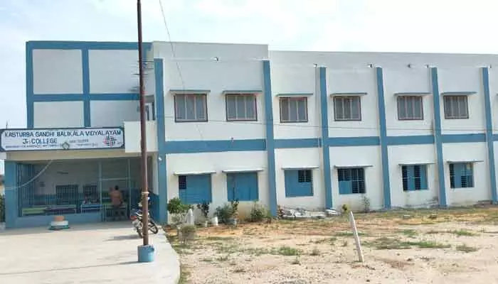కేజీబీవీ జూనియర్ కళాశాలలో స్పెషల్ ఆఫీసర్ పోస్టుకు దరఖాస్తుల ఆహ్వానం కేజీబీవీ జూనియర్ కళాశాలలో స్పెషల్ ఆఫీసర్ పోస్టుకు దరఖాస్తుల ఆహ్వానం
