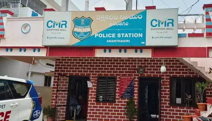నెలరోజులుగా ఎస్సై లేక అనంతగిరి పోలీస్ స్టేషన్ నెలరోజులుగా ఎస్సై లేక అనంతగిరి పోలీస్ స్టేషన్