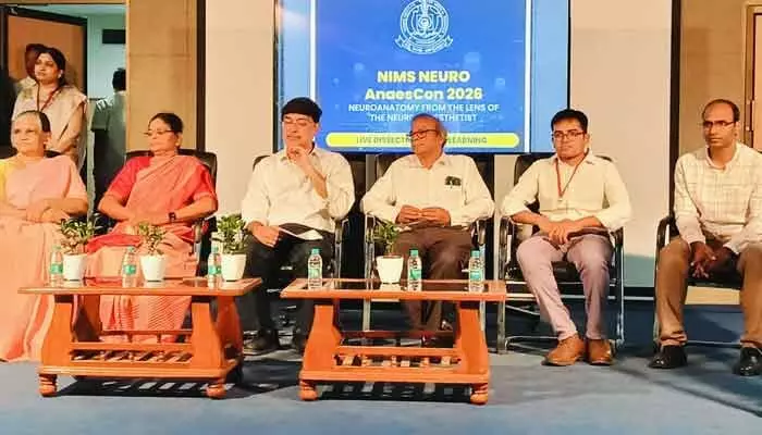 న్యూరో సర్జరీల విజయవంతంలో అనస్థీషియా వైద్యుల పాత్రే కీలకం: రాహుల్ దేవరాజ్ న్యూరో సర్జరీల విజయవంతంలో అనస్థీషియా వైద్యుల పాత్రే కీలకం: రాహుల్ దేవరాజ్
