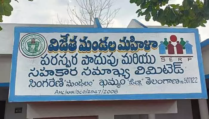 దిశ కథనానికి స్పందించిన పీడీ కొండపల్లి శ్రీరామ్.. దిశ కథనానికి స్పందించిన పీడీ కొండపల్లి శ్రీరామ్..