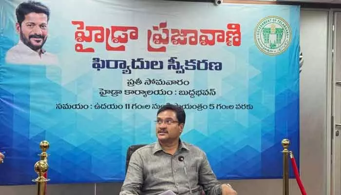 22వ తేదీ నుంచి హైడ్రా ప్రజావాణి కంటిన్యూ 22వ తేదీ నుంచి హైడ్రా ప్రజావాణి కంటిన్యూ