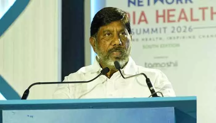 ఇల్నెస్ కేర్ కాదు వెల్నెస్ కేర్ కావాలి: డిప్యూటీ సీఎం భట్టి విక్రమార్క! ఇల్నెస్ కేర్ కాదు వెల్నెస్ కేర్ కావాలి: డిప్యూటీ సీఎం భట్టి విక్రమార్క!