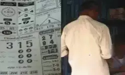 మట్కా ఆపేదేలే.. ఎవరెన్ని వార్నింగ్ ఇచ్చినా ఆట నడిపిస్తా! మట్కా ఆపేదేలే.. ఎవరెన్ని వార్నింగ్ ఇచ్చినా ఆట నడిపిస్తా!