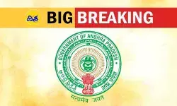 SIT: సాయికృష్ణ మిస్సింగ్ కేసు.. సిట్ ఏర్పాటు చేసిన ప్రభుత్వం