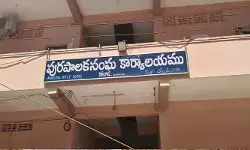 మెప్మా నిధుల అక్రమ వినియోగంపై కలెక్టర్ కఠిన చర్యలు మెప్మా నిధుల అక్రమ వినియోగంపై కలెక్టర్ కఠిన చర్యలు