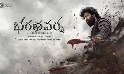గోపీచంద్ భరత వర్ష బడ్జెట్ ఎంతో తెలుసా.. నిర్మాత పెద్ద రిస్క్ చేస్తున్నాడా?