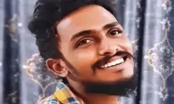 సాయికృష్ణ కేసులో వెలుగులోకి కీలక విషయాలు! సాయికృష్ణ కేసులో వెలుగులోకి కీలక విషయాలు!