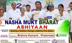 నశా ముక్త్ భారత్ అభియాన్.. పోస్టర్ ఆవిష్కరించిన జిల్లా కలెక్టర్ నశా ముక్త్ భారత్ అభియాన్.. పోస్టర్ ఆవిష్కరించిన జిల్లా కలెక్టర్