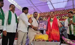 భద్రాద్రిలో భూవరాహ యజ్ఞం.. మంత్రి తుమ్మలకు ఆహ్వానం భద్రాద్రిలో భూవరాహ యజ్ఞం.. మంత్రి తుమ్మలకు ఆహ్వానం