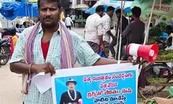 “నాన్నంటే రెండు అక్షరాలు కాదు.. ఆయనొక దైవం “నాన్నంటే రెండు అక్షరాలు కాదు.. ఆయనొక దైవం