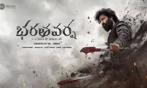 గోపీచంద్ భరత వర్ష బడ్జెట్ ఎంతో తెలుసా.. నిర్మాత పెద్ద రిస్క్ చేస్తున్నాడా?