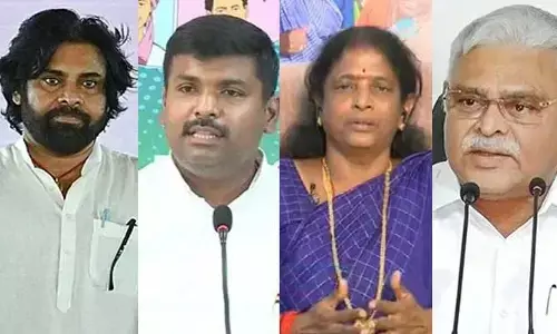 కులాన్ని తక్కువగా చూడొద్దు: వంగా గీత రిక్వెస్ట్