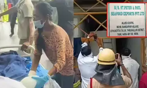 రొయ్యల ఫ్యాక్టరీలో ఘోరప్రమాదం.. గ్యాస్ లీకై ఏడుగురు మృతి