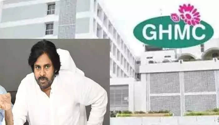GHMC ఎన్నికల వేడి.. పవన్ కళ్యాణ్ ఎంట్రీతో అలర్ట్ అయిన ప్రధాన పార్టీలు! GHMC ఎన్నికల వేడి.. పవన్ కళ్యాణ్ ఎంట్రీతో అలర్ట్ అయిన ప్రధాన పార్టీలు!