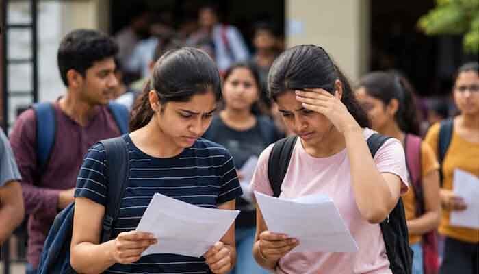 NEET Re Exam 2026 : నీట్ బాగా టఫ్.. భారీగా తగ్గనున్న కటాఫ్
