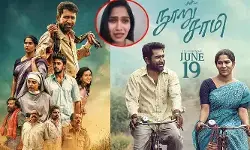 ఆ ప్రేమను చూసి కన్నీళ్లు ఆపుకోలేకపోతున్నా.. ఇకపై ప్రేక్షకులను అస్సలు నిరాశపరచను: స్వాసిక ఆ ప్రేమను చూసి కన్నీళ్లు ఆపుకోలేకపోతున్నా.. ఇకపై ప్రేక్షకులను అస్సలు నిరాశపరచను: స్వాసిక