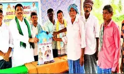 గిరిజన రైతులకు ఉచిత వరి విత్తనాలు పంపిణీ గిరిజన రైతులకు ఉచిత వరి విత్తనాలు పంపిణీ
