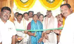 కడ్తాల్లో నూతన మండల ప్రజా పరిషత్ కార్యాలయం ప్రారంభం కడ్తాల్లో నూతన మండల ప్రజా పరిషత్ కార్యాలయం ప్రారంభం