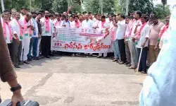 లష్కర్గూడ బ్రిడ్జి నిర్మాణం చేపట్టాలని బీఆర్ఎస్ నిరసన లష్కర్గూడ బ్రిడ్జి నిర్మాణం చేపట్టాలని బీఆర్ఎస్ నిరసన