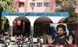 సంథ్యా థియేటర్ తొక్కిసలాట కేసు.. వర్చువల్ విచారణకు అల్లు అర్జున్ హాజరు సంథ్యా థియేటర్ తొక్కిసలాట కేసు.. వర్చువల్ విచారణకు అల్లు అర్జున్ హాజరు