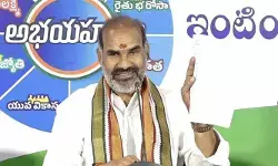రాహుల్ ప్రధాని అయితే.. అన్నీ క్షణాల్లో తెచ్చుకుంటాం: ఆది శ్రీనివాస్ రాహుల్ ప్రధాని అయితే.. అన్నీ క్షణాల్లో తెచ్చుకుంటాం: ఆది శ్రీనివాస్