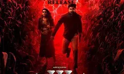 డిమాంటి కాలనీ-3 రిలీజ్ డేట్ ఫిక్స్.. ఒళ్లు గగుర్పొడిచే పోస్టర్ రిలీజ్ డిమాంటి కాలనీ-3 రిలీజ్ డేట్ ఫిక్స్.. ఒళ్లు గగుర్పొడిచే పోస్టర్ రిలీజ్