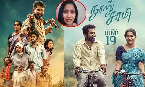 ఆ ప్రేమను చూసి కన్నీళ్లు ఆపుకోలేకపోతున్నా.. ఇకపై  ప్రేక్షకులను అస్సలు నిరాశపరచను: స్వాసిక