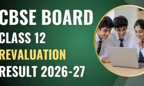 విద్యార్థులకు బిగ్ అలర్ట్.. CBSE క్లాస్ 12 రీ-ఇవాల్యుయేషన్ ఫలితాలు విడుదల
