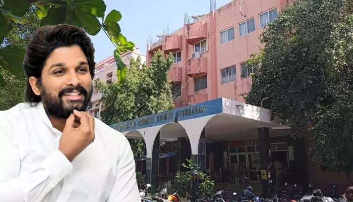సంధ్యా థియేటర్ తొక్కిసలాట కేసు.. కాసేపట్లో నాంపల్లి కోర్టుకు అల్లు అర్జున్ సంధ్యా థియేటర్ తొక్కిసలాట కేసు.. కాసేపట్లో నాంపల్లి కోర్టుకు అల్లు అర్జున్