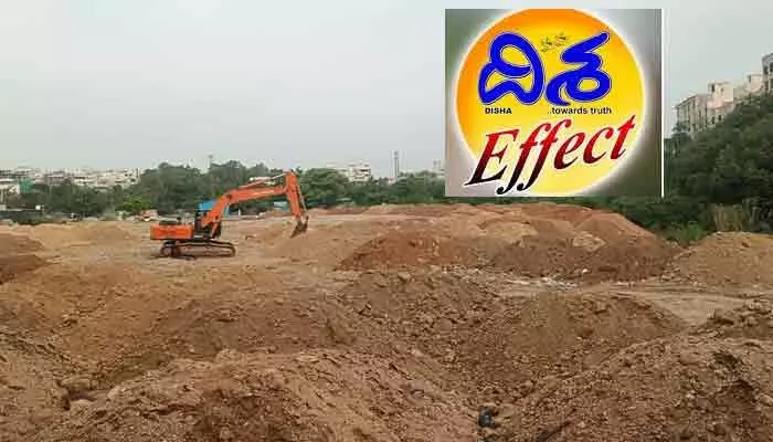దిశ పత్రిక కథనానికి స్పందన.. ప్రభుత్వ భూముల వ్యవహారంపై అదనపు కలెక్టర్ సీరియస్ దిశ పత్రిక కథనానికి స్పందన.. ప్రభుత్వ భూముల వ్యవహారంపై అదనపు కలెక్టర్ సీరియస్