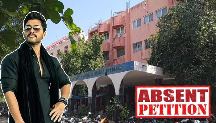 సంధ్యా థియేటర్ తొక్కిసలాట కేసు: విచారణకు హీరో అల్లు అర్జున్ డుమ్మా సంధ్యా థియేటర్ తొక్కిసలాట కేసు: విచారణకు హీరో అల్లు అర్జున్ డుమ్మా