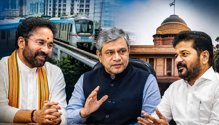 స్టేట్ పాలిటిక్స్‌లో ఆసక్తికర పరిణామం.. ఒకే సమావేశంలో కిషన్ రెడ్డి, సీఎం రేవంత్!
