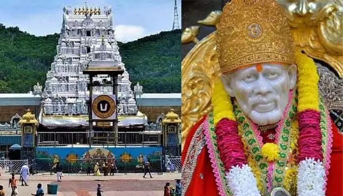 టీటీడీ వర్సెస్ షిర్డీ సాయి: నిధులు ఇవ్వకపోవడంపై మంత్రి ఆనం క్లారిటీ టీటీడీ వర్సెస్ షిర్డీ సాయి: నిధులు ఇవ్వకపోవడంపై మంత్రి ఆనం క్లారిటీ