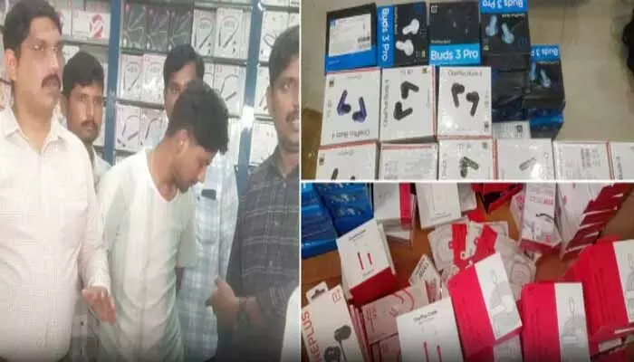 అబిడ్స్ జగదీశ్ మార్కెట్లో పోలీసుల దాడులు.. భారీగా నకిలీ వన్ప్లస్ ప్రాడక్ట్స్ సీజ్ అబిడ్స్ జగదీశ్ మార్కెట్లో పోలీసుల దాడులు.. భారీగా నకిలీ వన్ప్లస్ ప్రాడక్ట్స్ సీజ్