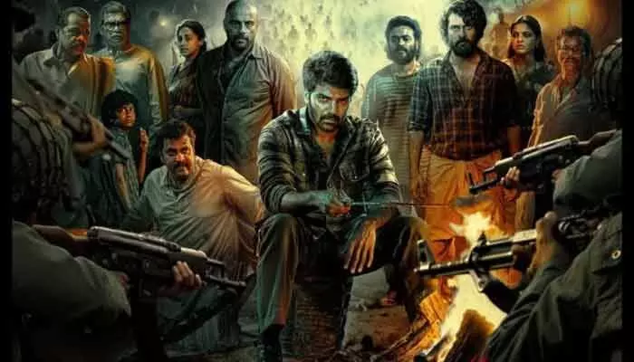 సెన్సార్ పూర్తి చేసుకున్న ఆర్య ‘అనంతన్ కాడు’ సినిమా.. షాకింగ్ ట్విస్ట్ ఇచ్చిన బోర్డ్ సభ్యులు! సెన్సార్ పూర్తి చేసుకున్న ఆర్య ‘అనంతన్ కాడు’ సినిమా.. షాకింగ్ ట్విస్ట్ ఇచ్చిన బోర్డ్ సభ్యులు!