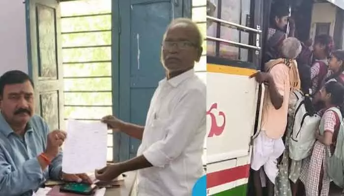 బడి పిల్లలకు బస్సు కష్టాలు.. 90 మందికి ఒకే బస్సు బడి పిల్లలకు బస్సు కష్టాలు.. 90 మందికి ఒకే బస్సు