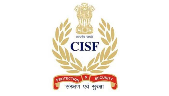 దేశ విమానాశ్రయాల భద్రతలో సరికొత్త విప్లవం