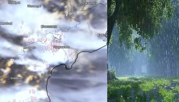 ద్రోణి ఎఫెక్ట్.. రేపు ఈ జిల్లాలకు భారీ వర్షసూచన ద్రోణి ఎఫెక్ట్.. రేపు ఈ జిల్లాలకు భారీ వర్షసూచన