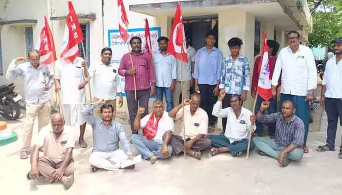యూరియా యాప్ను వెంటనే రద్దుచేయాలి.. యూరియా యాప్ను వెంటనే రద్దుచేయాలి..