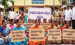 మెప్మాలో ఆర్పీల చేతివాటం.. రూ.18 లక్షల అవినీతి బట్టబయలు మెప్మాలో ఆర్పీల చేతివాటం.. రూ.18 లక్షల అవినీతి బట్టబయలు