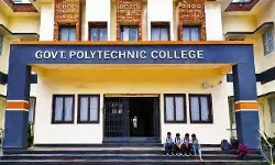 టెక్నికల్ విద్యకు పెరుగుతున్న డిమాండ్.. కొత్త కోర్సుల్లో విద్యార్థుల జోష్ టెక్నికల్ విద్యకు పెరుగుతున్న డిమాండ్.. కొత్త కోర్సుల్లో విద్యార్థుల జోష్