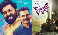 11 ఏళ్ల తర్వాత హిట్ కాంబో రిపీట్.. 11 ఏళ్ల తర్వాత హిట్ కాంబో రిపీట్..