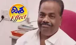 దిశ ఎఫెక్ట్...విద్యుత్ శాఖలో కుంభకోణంపై స్పందించిన యంత్రాంగం దిశ ఎఫెక్ట్...విద్యుత్ శాఖలో కుంభకోణంపై స్పందించిన యంత్రాంగం