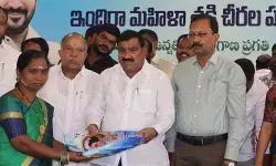 మహిళల సంక్షేమానికి సాధికారతకు ప్రభుత్వం కృషి మహిళల సంక్షేమానికి సాధికారతకు ప్రభుత్వం కృషి